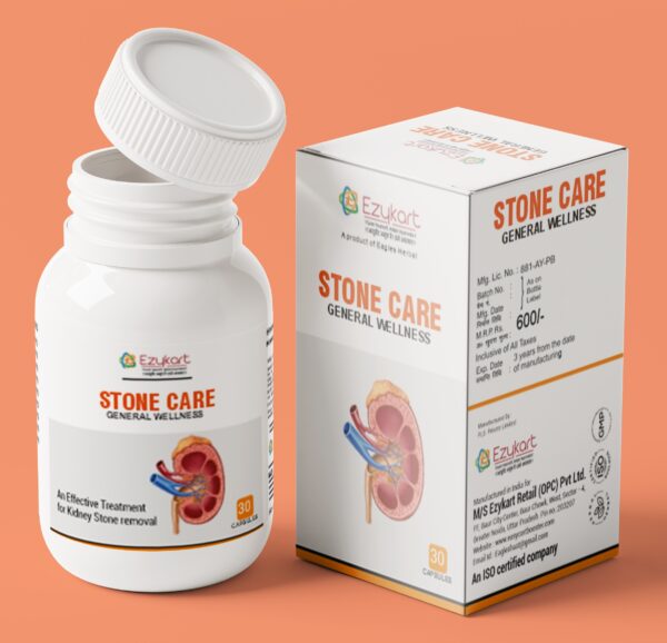  STONE CARE CAP - Image 8