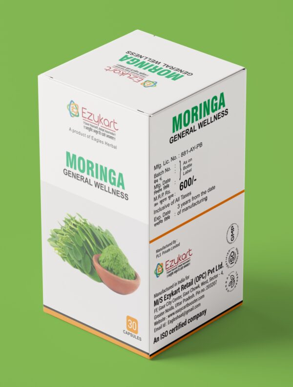  Moringa Cap - Image 9