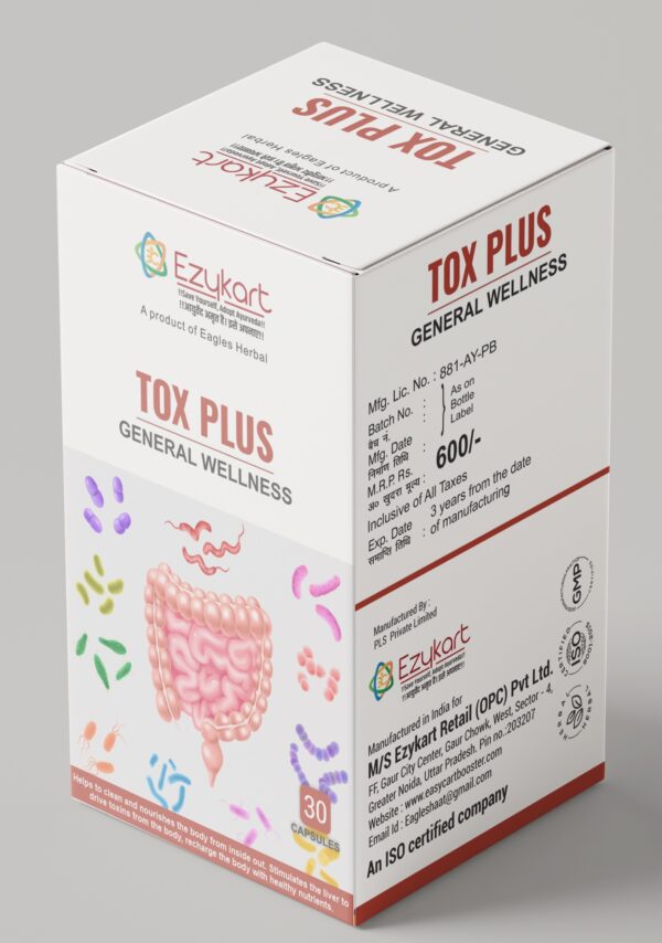  Tox Plus Cap - Image 9