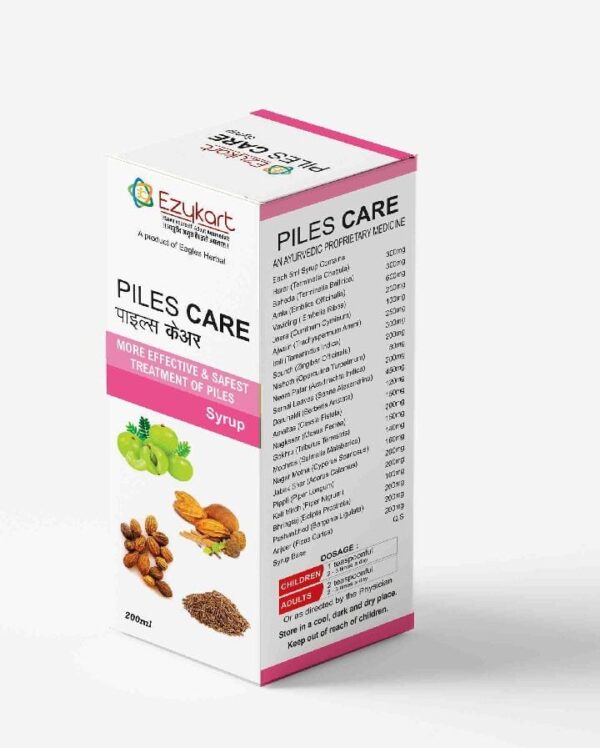  Piles Care Syrup - Image 2