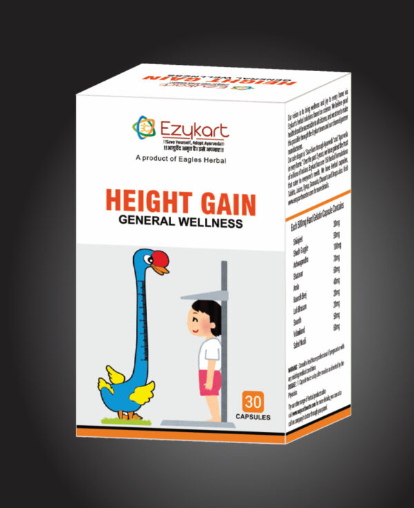  HEIGHT GAIN CAP