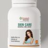  SKIN CARE CAPSULE - Image 3