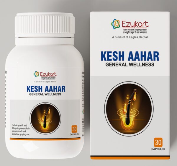  Kesh Aahar Cap - Image 12