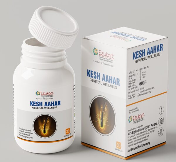  Kesh Aahar Cap - Image 6