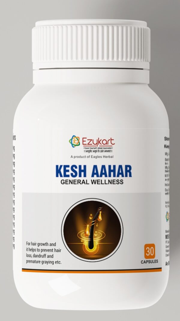  Kesh Aahar Cap - Image 5